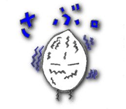 unpolished rice boy sticker #12487702