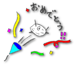 unpolished rice boy sticker #12487703