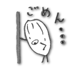 unpolished rice boy sticker #12487705