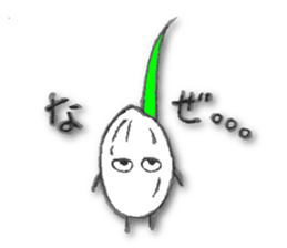 unpolished rice boy sticker #12487707