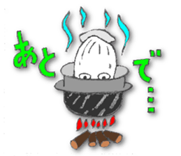 unpolished rice boy sticker #12487710