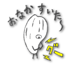 unpolished rice boy sticker #12487711