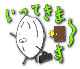 unpolished rice boy sticker #12487716