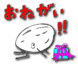 unpolished rice boy sticker #12487725