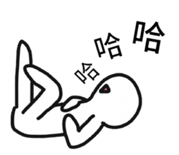 Pathetic-Marginal-DayDreaming Otaku 2 sticker #12487727