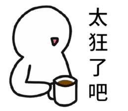 Pathetic-Marginal-DayDreaming Otaku 2 sticker #12487746