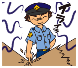 Officer Horitsu 2 sticker #12487811