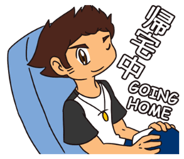 Officer Horitsu 2 sticker #12487815