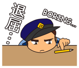 Officer Horitsu 2 sticker #12487822