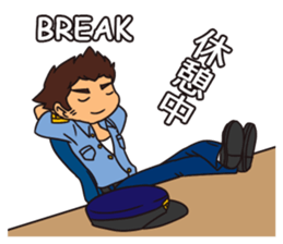 Officer Horitsu 2 sticker #12487824