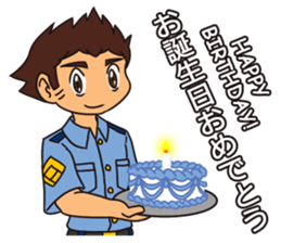 Officer Horitsu 2 sticker #12487830