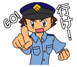 Officer Horitsu 2 sticker #12487831