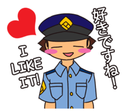 Officer Horitsu 2 sticker #12487833