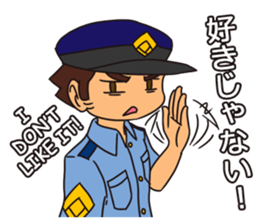 Officer Horitsu 2 sticker #12487834