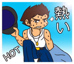 Officer Horitsu 2 sticker #12487839