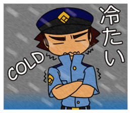 Officer Horitsu 2 sticker #12487840