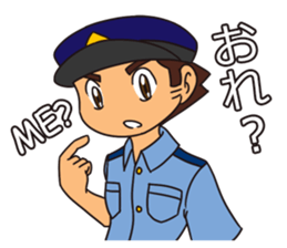 Officer Horitsu 2 sticker #12487842