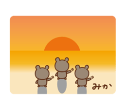 Cute bear Sticker for Mika sticker #12487885