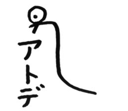 Sea creatures 02 sticker #12487909