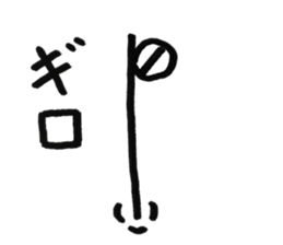 Sea creatures 02 sticker #12487913