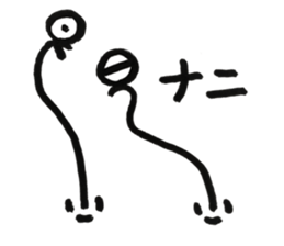 Sea creatures 02 sticker #12487919