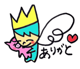 Smile angel prince 2 sticker #12488184