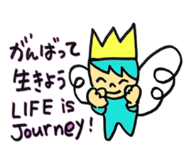 Smile angel prince 2 sticker #12488189