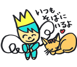 Smile angel prince 2 sticker #12488190