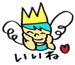 Smile angel prince 2 sticker #12488200