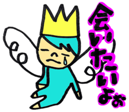 Smile angel prince 2 sticker #12488203