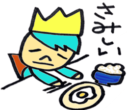 Smile angel prince 2 sticker #12488206