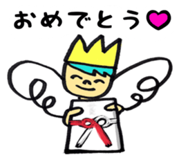 Smile angel prince 2 sticker #12488210
