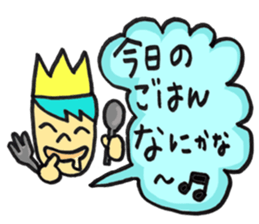 Smile angel prince 2 sticker #12488211