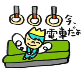 Smile angel prince 2 sticker #12488213