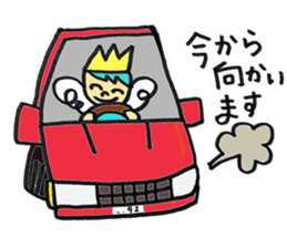 Smile angel prince 2 sticker #12488214