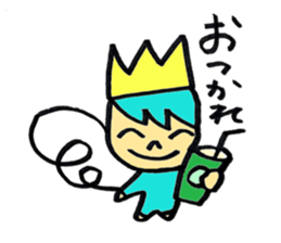 Smile angel prince 2 sticker #12488216