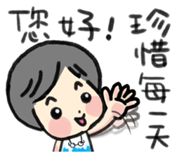 MY DAD ( Special Edition ) sticker #12488262