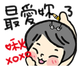 MY DAD ( Special Edition ) sticker #12488267