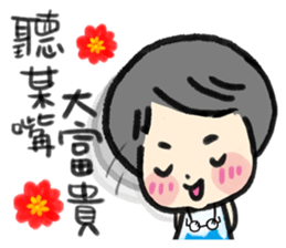 MY DAD ( Special Edition ) sticker #12488268