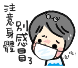 MY DAD ( Special Edition ) sticker #12488273