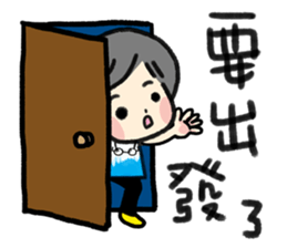 MY DAD ( Special Edition ) sticker #12488274