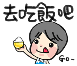 MY DAD ( Special Edition ) sticker #12488279