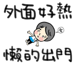 MY DAD ( Special Edition ) sticker #12488280