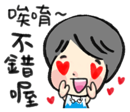 MY DAD ( Special Edition ) sticker #12488282