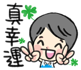 MY DAD ( Special Edition ) sticker #12488284