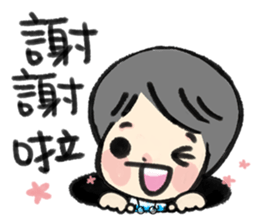 MY DAD ( Special Edition ) sticker #12488285