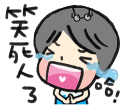 MY DAD ( Special Edition ) sticker #12488286