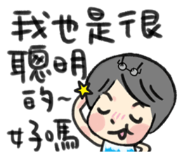 MY DAD ( Special Edition ) sticker #12488292