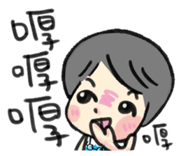 MY DAD ( Special Edition ) sticker #12488294