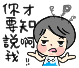 MY DAD ( Special Edition ) sticker #12488296